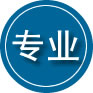 丰城专业道路救援