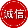 丰城诚信救援服务
