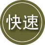 丰城24小时道路救援