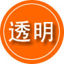 丰城救援费用合理