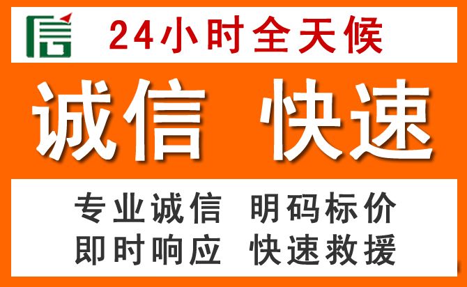 如何制定合理价格策略缓解丰城道路救援售后压力